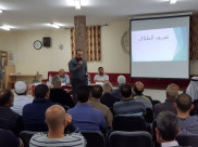 ندوة حول ارتفاع حالات الطلاق في الداخل الفلسطيني ووصولها إلى نسبة 33% 