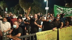  فيديو: تظاهرة غاضبة في يافا ضد اساءة الصحف الفرنسية للنبي محمد 