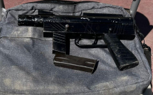 الشرطة: ضبط سلاح من نوع "كارلو" فوق سطح أحد المدارس بيافا