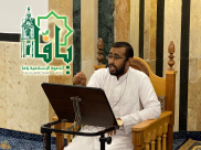 الخميس: دعوة الأهالي للمشاركة في مجلس الهدى بيافا 