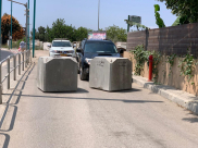 اللد : اغلاق مداخل حي "س ح" بالكتل الأسمنتية اثر تفشي الكورونا
