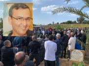  بالفيديو: تشييع جثمان السيد يوسف حسن حطاب من مدينة يافا 