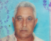  الرملة: الحاج يوسف عبد الرازق المغربي "74 عاماً" في ذمة الله 