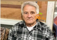  اللد: السيد نايف أبو لبن "أبو ابراهيم" (68 عاماً) في ذمة الله 