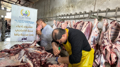 جمعية يافا: توزيع اللحوم اليوم عند صلاة الظهر من ساحة مسجد الجبلية