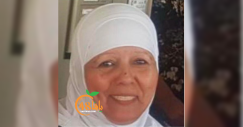 يافا: الحاجة الهام قصاص خيمل "أم عيسى" (77 عاماً) في ذمة الله 