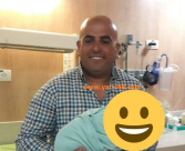  الرملة: بعد 15 عاماً من الانتظار - السيد أنور العبرة يُرزق بمولوده "زكي"