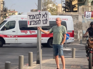 يافا: حملة يومية لنشطاء اليسار للتشجيع على التصويت .. فما رأيكم ؟!