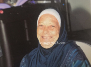 يافا: الحاجة مازل مصاروة "أم يوسف" (70 عاماً) في ذمة الله 