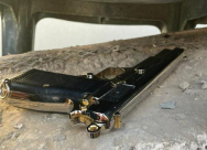 اللد: ضبط مسدس واعتقال 4 مشتبهين 