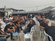 اللد: عقد راية الصلح بين آل شعبان وآل أبو شهاب 