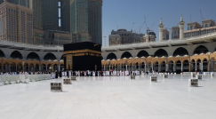 السعودية تعلن عن شروط الحج