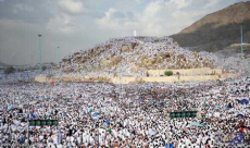 السعودية تنفي إحباط عمل إرهابي قرب مشعر عرفات