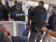 فيديو: أمن مستشفى أساف هروفي يعتدي على الشاب يوسف عيسى من اللد