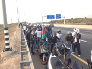 يافا :فيديو إنطلاق مسيرة نصرة المسجد الأقصى المبارك الثانية لهواة الدراجات النارية 