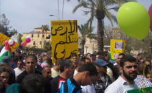 يافا في الذكرى السابعة والثلاثين ليوم الأرض الخالد