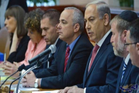 ميزانية اسرائيل 400 مليار شيكل