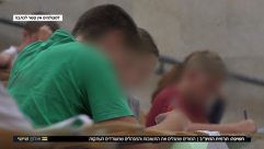 شاهد: تقرير للقناة الثانية "المدرسون يغششون الطلاب في امتحانات الميتساف"