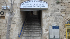 سينمائي فلسطيني يوثق الحنين إلى يافا الحضارة والتاريخ