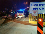 فيديو: حادث سير أم عملية دهس قرب جبع؟