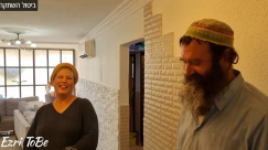  عائلات يهودية تنتقل من المستوطنات للسكن في اللد 