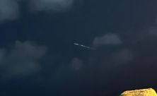 ما الظاهرة الغريبة التي شوهدت في سماء البلاد؟