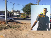 اللد: وفاة الفتى مختار نصاصرة "17 عاماً" في ظروف غامضة 