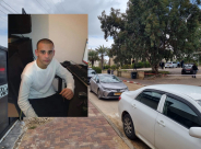 الرملة: مصرع الشاب زيد جاروشي اثر تعرضه لإطلاق نار 