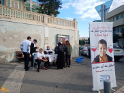 استمرار حملة "إنقاذ الطفل طه أبو دعابس" لليوم الثاني في عدّة محطّات بيافا