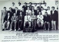 نتعرف معاً على طاقم مدرسي المدرسة العامرية بيافا عام 1946 