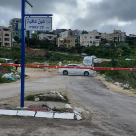 جريمة قتل في عبلين .. العثور على جثة امرأة داخل سيارة 