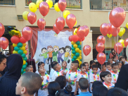 بالصور: افتتاح العام الدراسي الجديد في مدرسة الزهراء الابتدائية باللد 