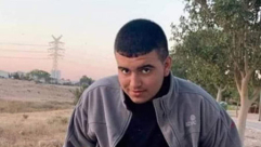  اعتقال مشتبهين من اللد في حادثة مقتل الشاب ابراهيم ابو شلظم من حورة 