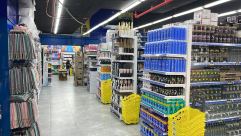 اليوم: افتتاح أول متجر "ستوك" في مدينة يافا 