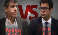 تأجيل "مباطحة" السعود وحزان