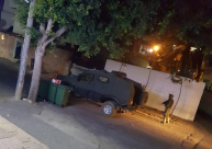  بالفيديو: حالة استنفار واسعة لقوات الشرطة في الرملة بعد حوادث اطلاق النار 