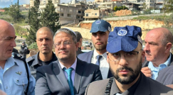 بن غفير: رئيس الشاباك هددني!