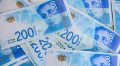 بنك إسرائيل يتجه لعدم خفض الفائدة وسط تصاعد التضخم والتوترات الأمنية