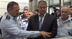  أزمة جديدة بين مفتش عام الشرطة وبن غفير!