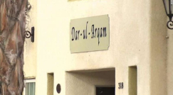 اعتداء على مسجد في كاليفورنيا وكتابة شعارات على جدرانه تشيد بهجوم نيوزيلندا