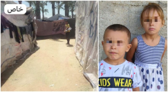 شابة من الرملة وطفليها عالقون في غزة .. والدولة تعرقل دخولهم بسبب فحص DNA