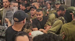 نشطاء اليمين يخترقون معسكر "بيت ليد" ، يئير غولان: "فوضى في خدمة الوزير المجرم"