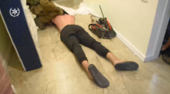 اعتقال مشتبهين بمقتل أيهم ابو صلاح من شفاعمرو