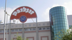 موجة غلاء أسعار جديدة بدءاً من الجمعة