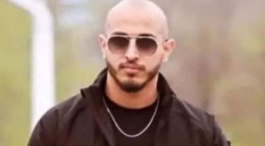 ضحية جريمة القتل بالأمس في الرينة: الشاب محمد عامر من الناصرة