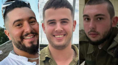 الجيش الإسرائيلي يعترف بقتل 3 محتجزين في غزة