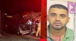 تشريح الجثة يكشف هوية ضحية جريمة الحرق في عرعرة: إيهاب محاميد من أم الفحم