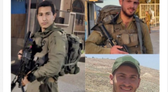 الجيش الاسرائيلي يعترف بمقتل 3 جنود .. في الضفة وغزة