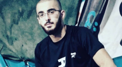 مقتل الشاب أوس ملحم باطلاق نار في عرعرة