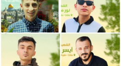 مصادر: 4 شهداء في بلدة عقابا قرب طوباس